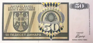 Bosnia and Herzegovina 50 Dinara, 1992 image
